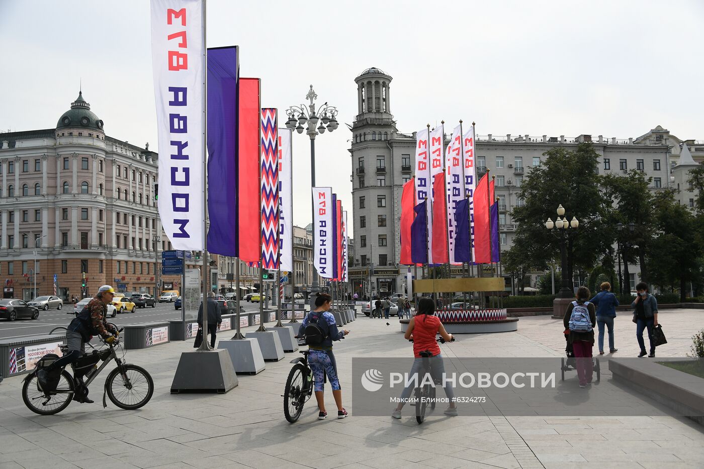 Украшение Москвы ко Дню города