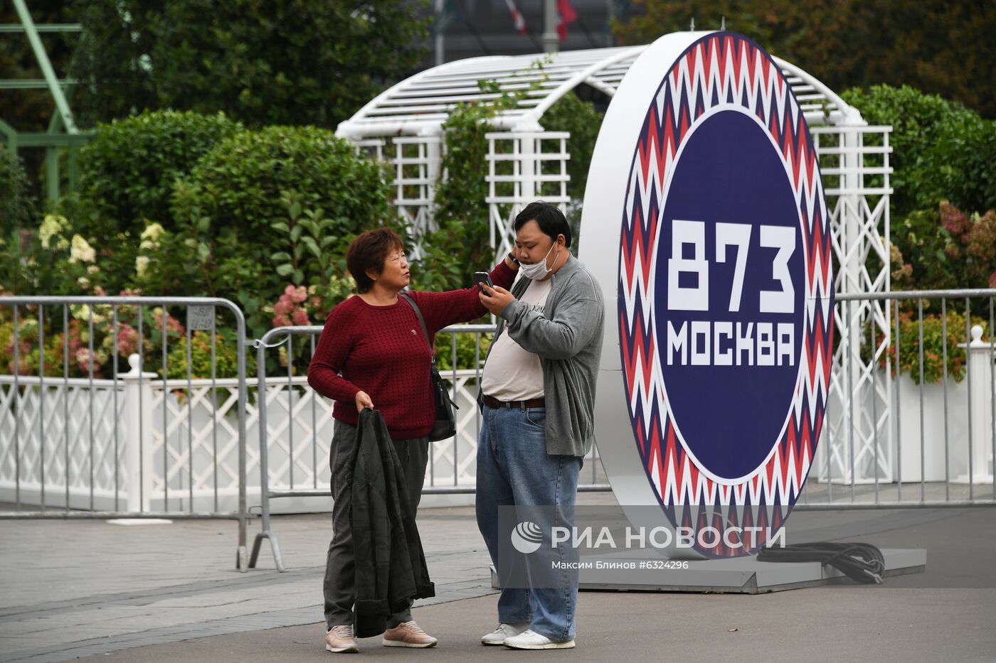 Украшение Москвы ко Дню города