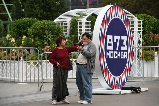 Украшение Москвы ко Дню города