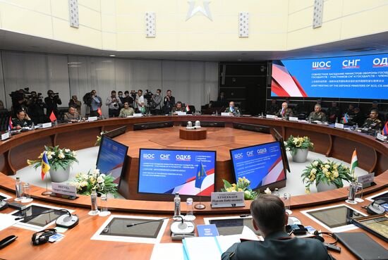 Совместное заседание министров обороны государств – членов ШОС, государств – участников СНГ и государств – членов ОДКБ