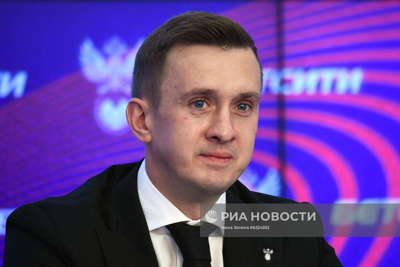 Жеребьевка элитного раунда "Бетсити" Кубка России