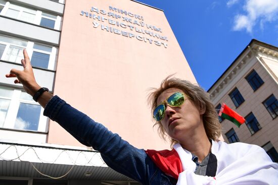 Ситуация в Минском лингвистическом университете