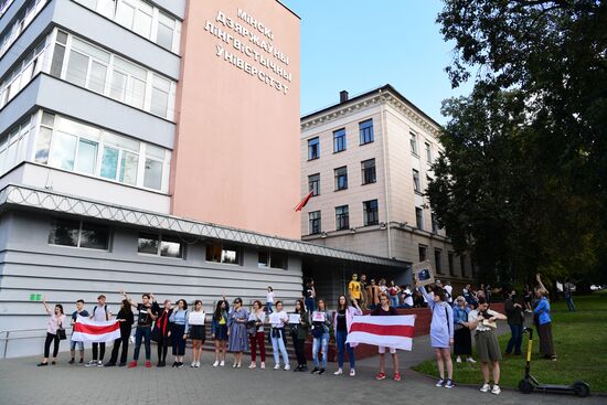Ситуация в Минском лингвистическом университете
