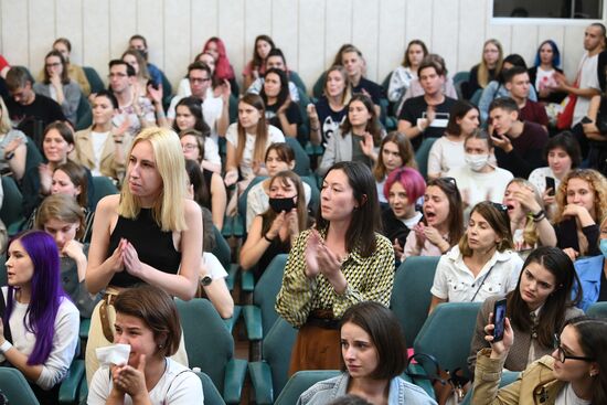 Ситуация в Минском лингвистическом университете