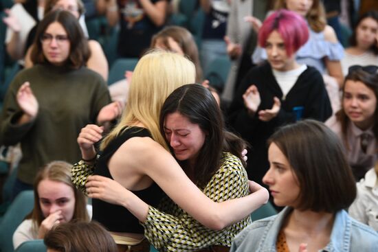 Ситуация в Минском лингвистическом университете