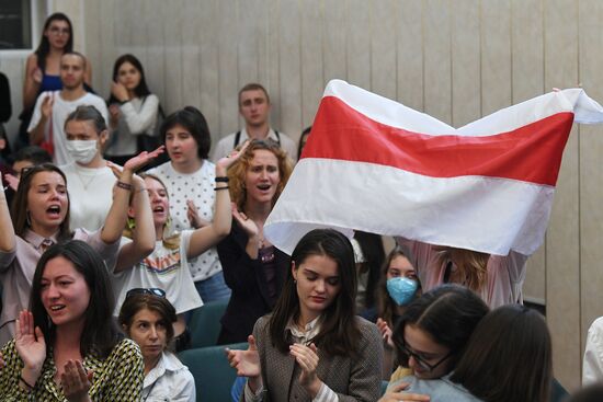 Ситуация в Минском лингвистическом университете