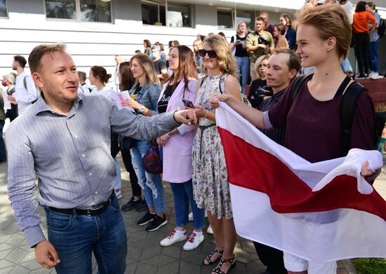 Ситуация в Минском лингвистическом университете