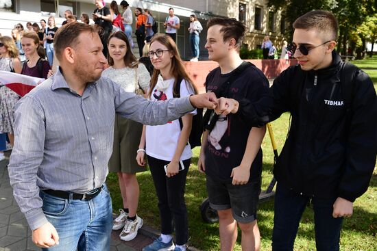 Ситуация в Минском лингвистическом университете