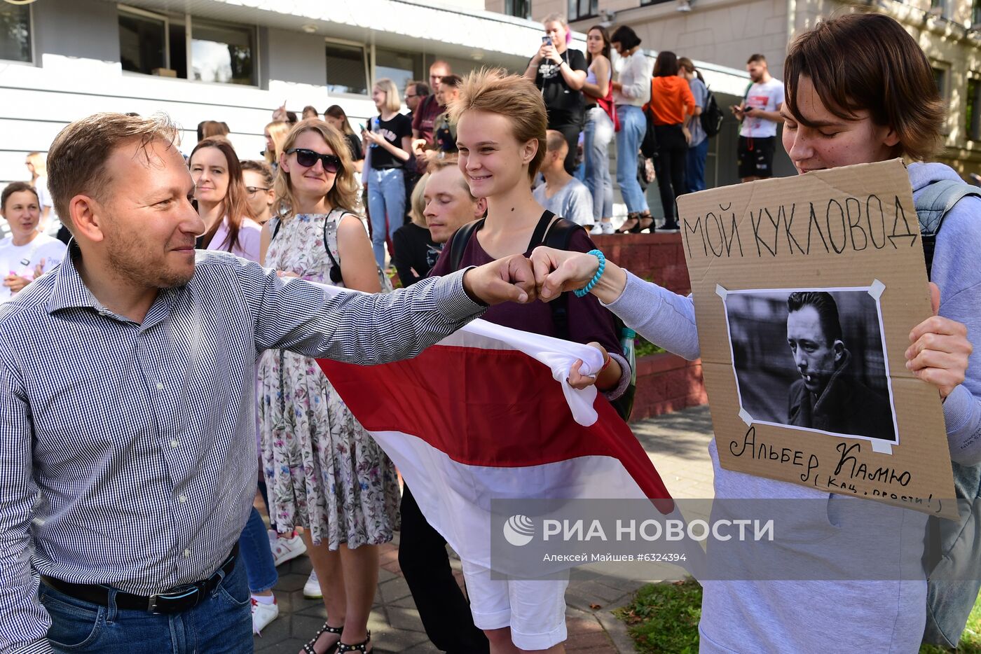 Ситуация в Минском лингвистическом университете
