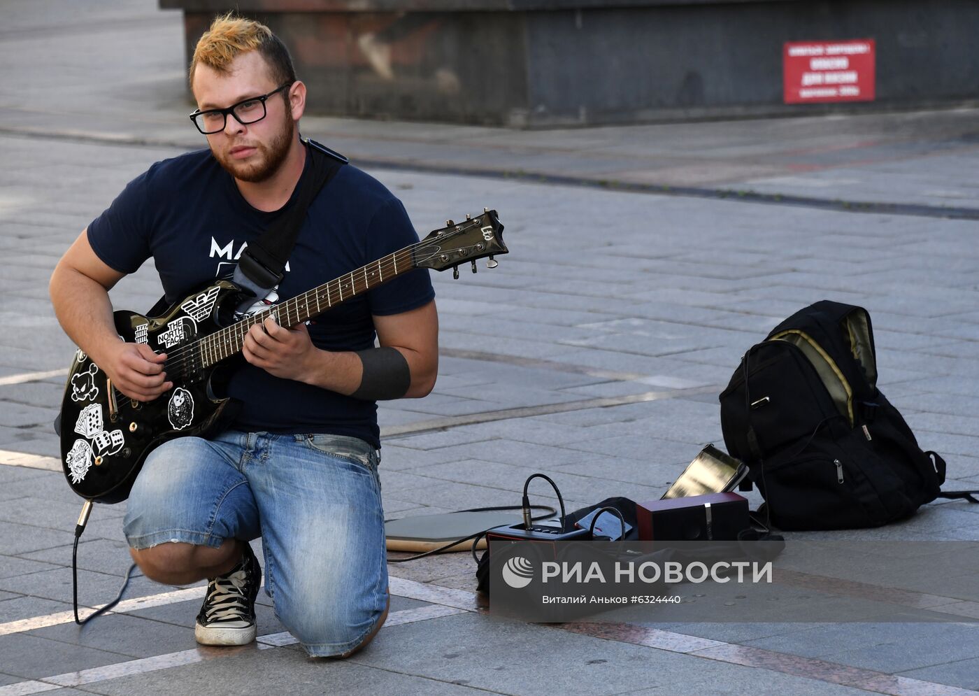 Отдых жителей Владивостока