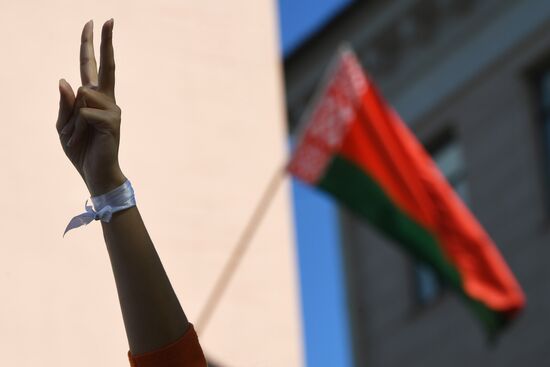 Ситуация в Минске