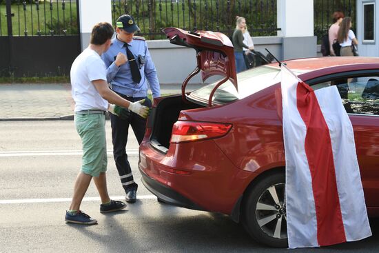 Ситуация в Минске