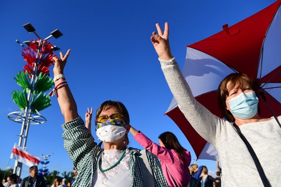 Ситуация в Минске