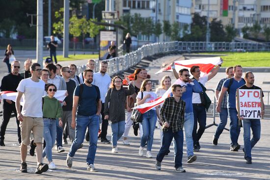 Ситуация в Минске