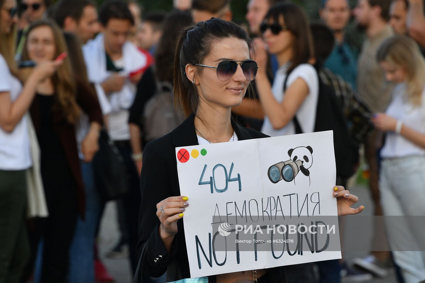 Ситуация в Минске