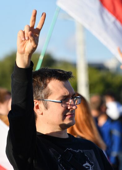 Ситуация в Минске