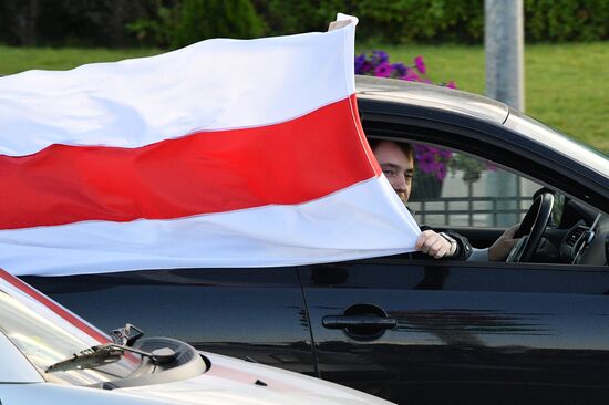 Ситуация в Минске