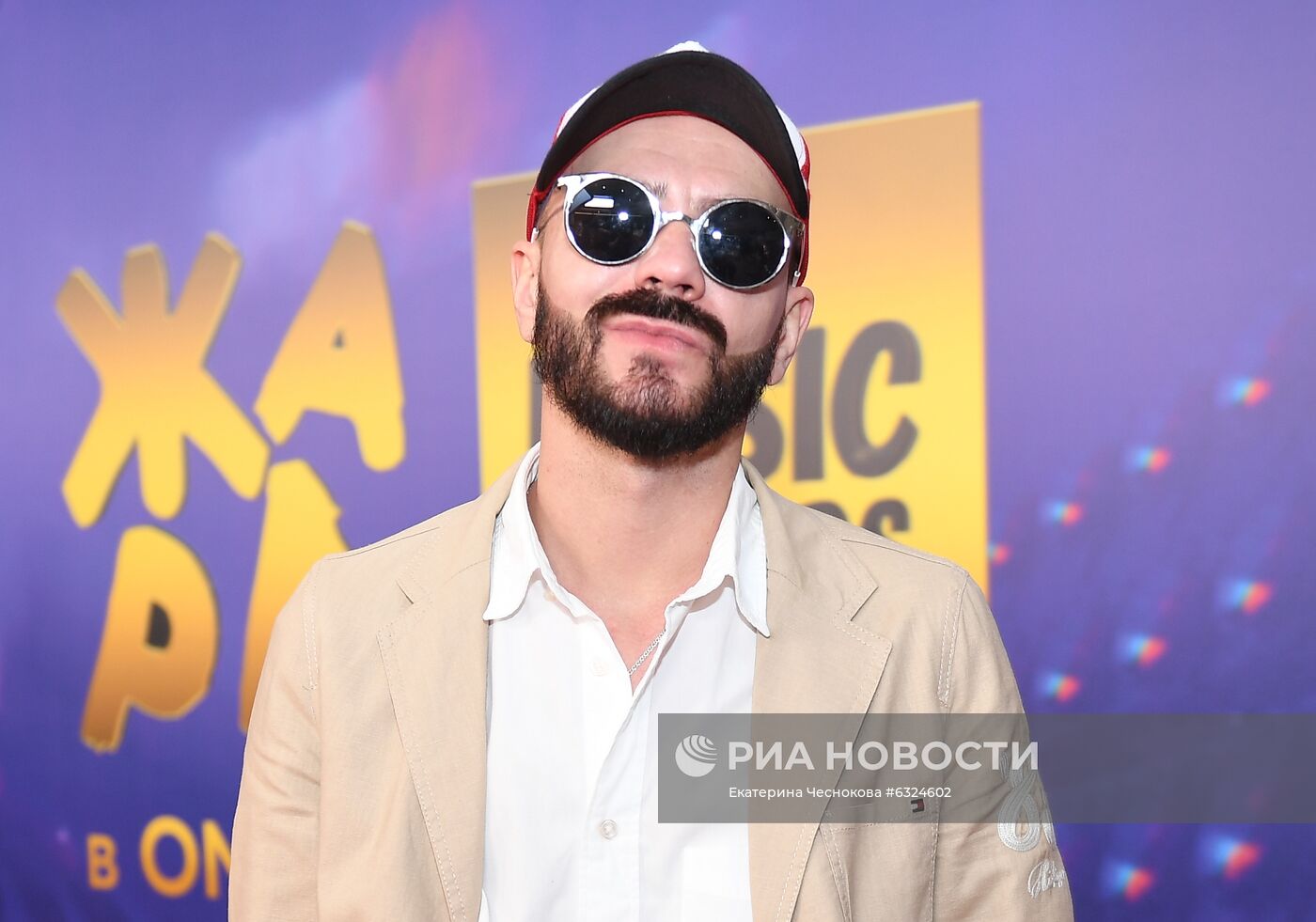 Премия "Жара Music Awards"