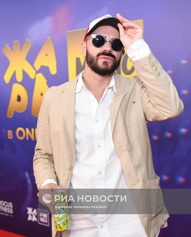 Премия "Жара Music Awards"