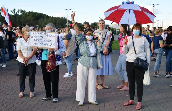 Ситуация в Минске