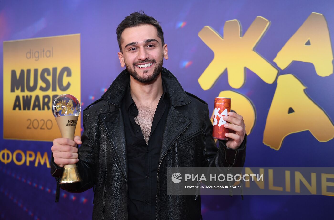 Премия "Жара Music Awards"