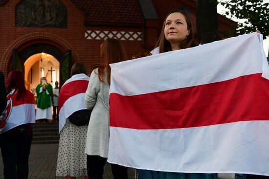 Ситуация в Минске