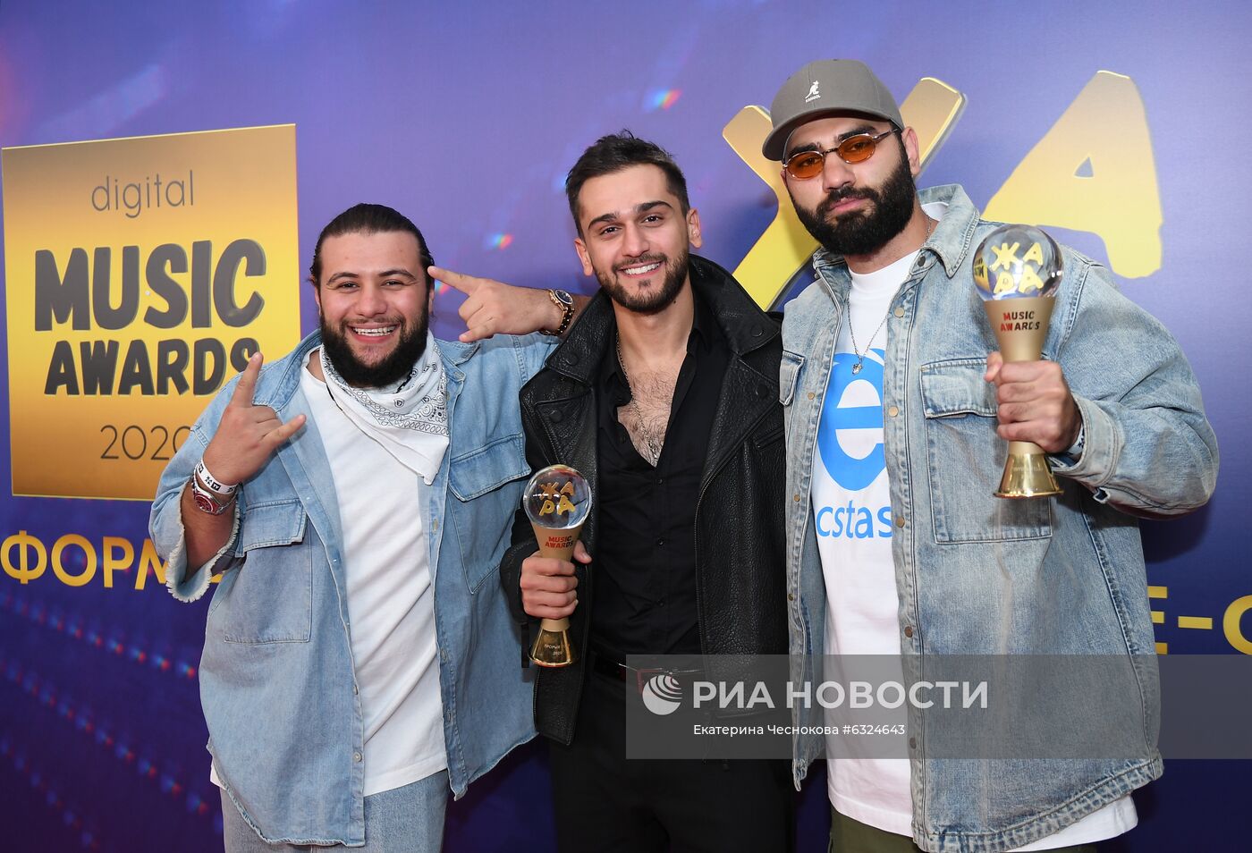 Премия "Жара Music Awards"