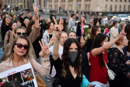 Ситуация в Минске