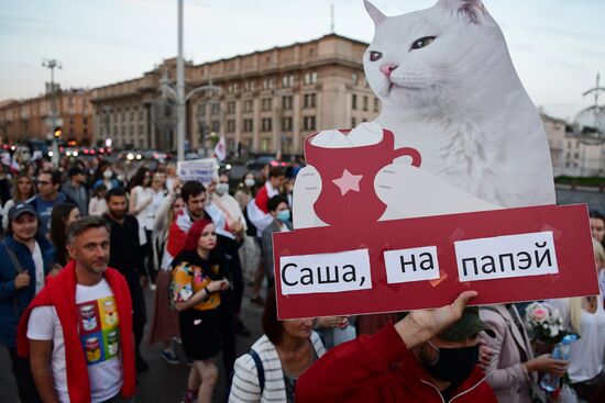 Ситуация в Минске