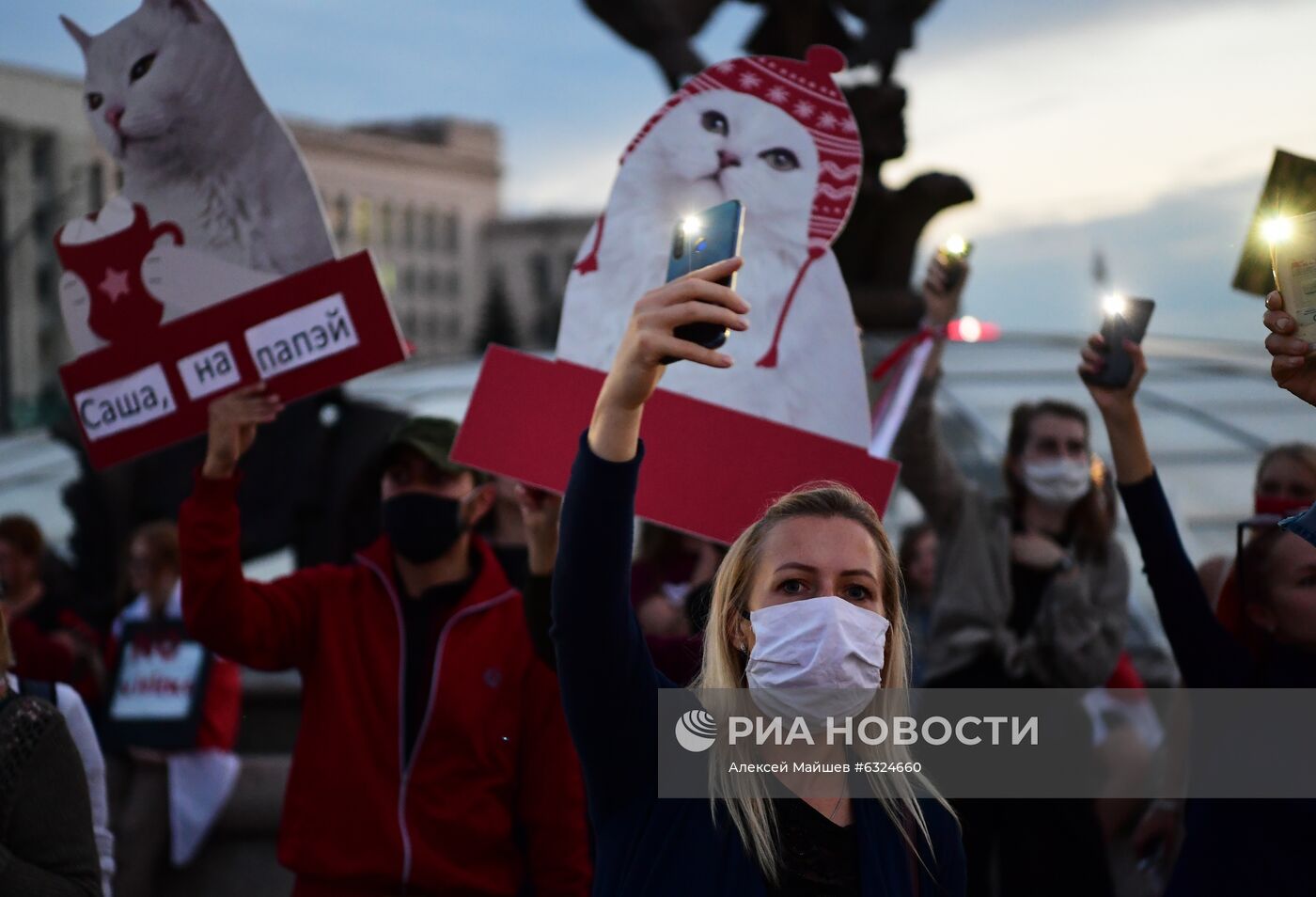 Ситуация в Минске