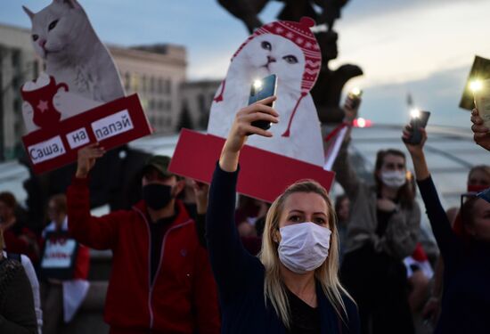 Ситуация в Минске