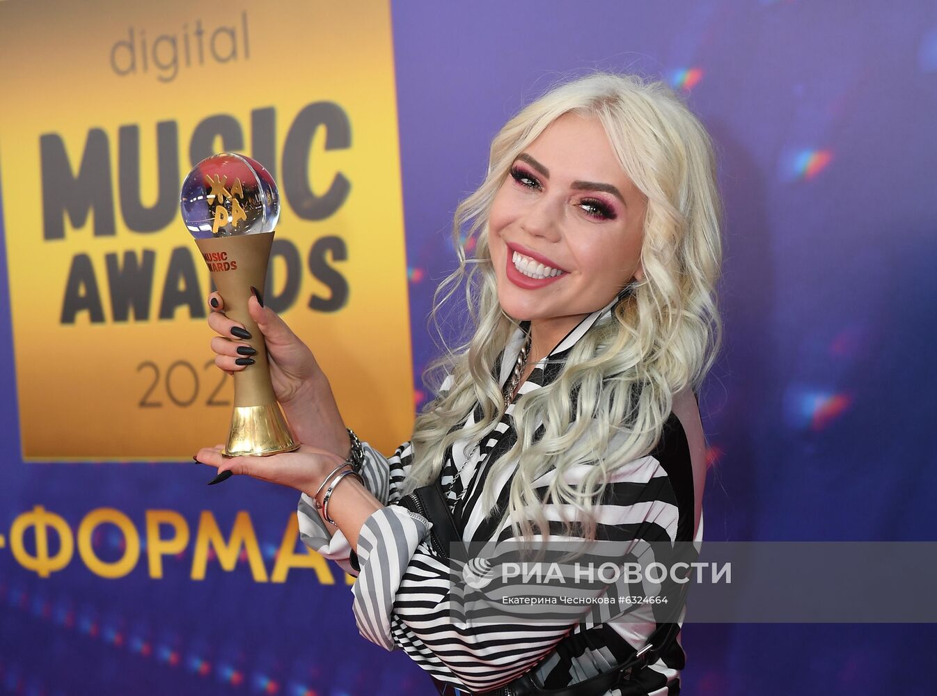 Премия "Жара Music Awards"