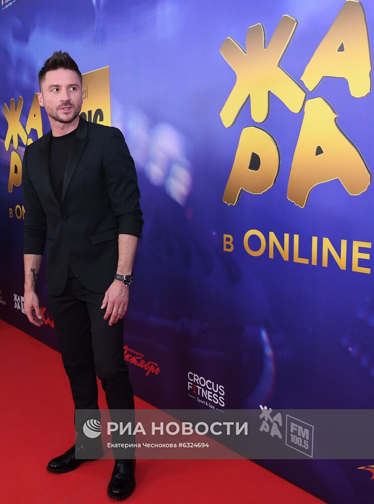 Премия "Жара Music Awards"