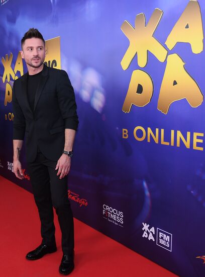 Премия "Жара Music Awards"