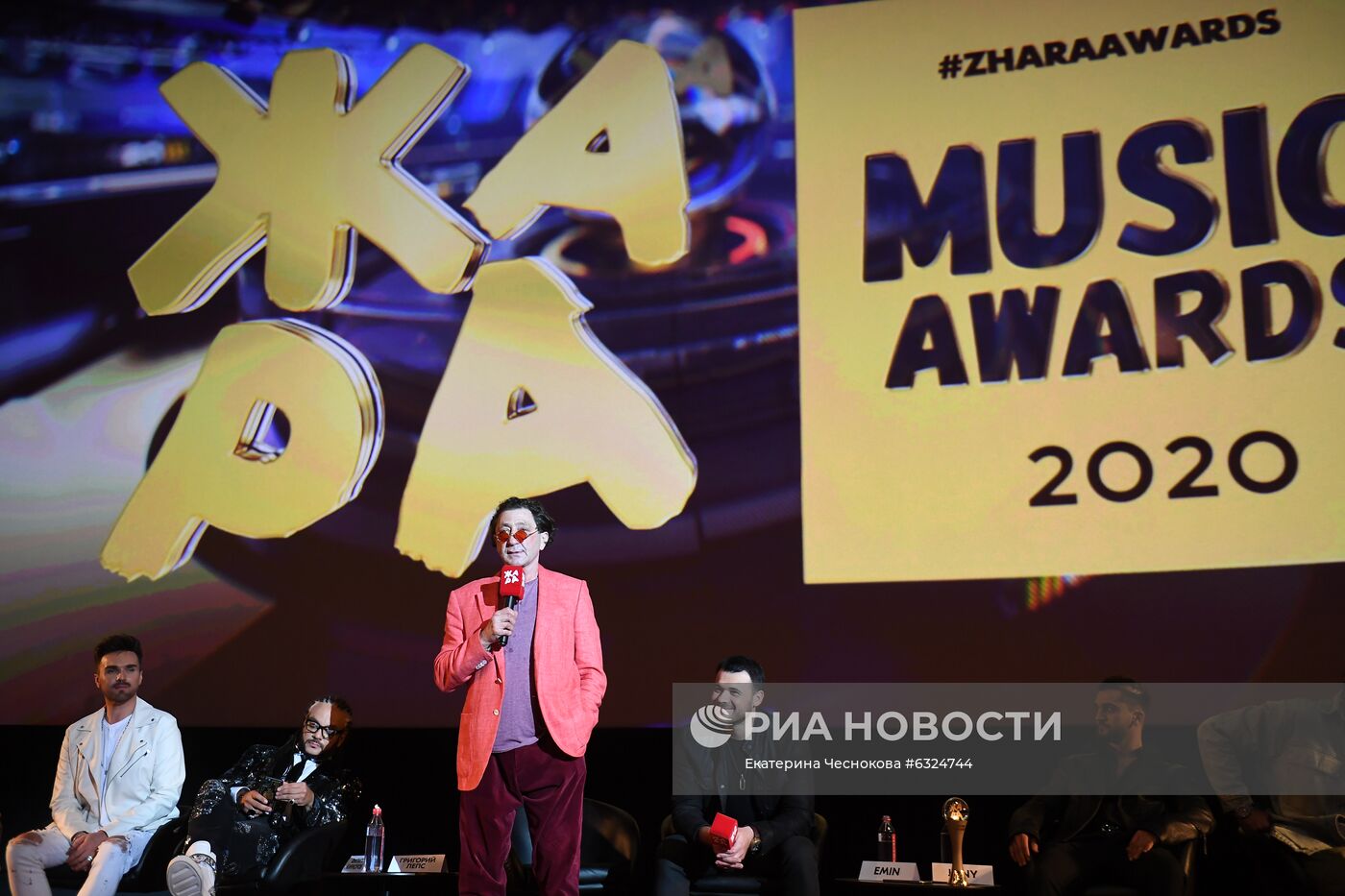 Премия "Жара Music Awards"