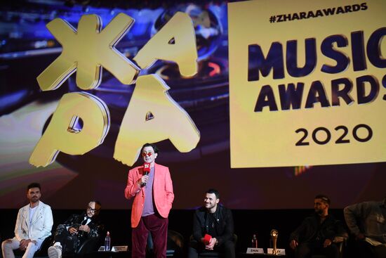 Премия "Жара Music Awards"