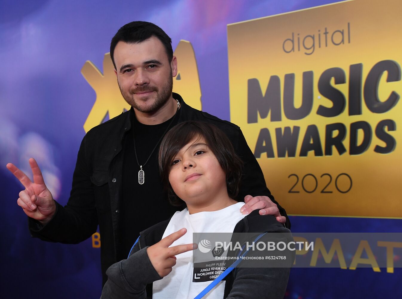 Премия "Жара Music Awards"