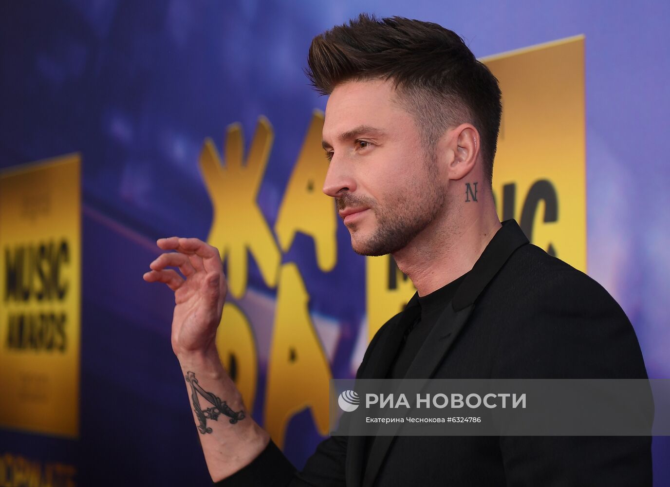 Премия "Жара Music Awards"