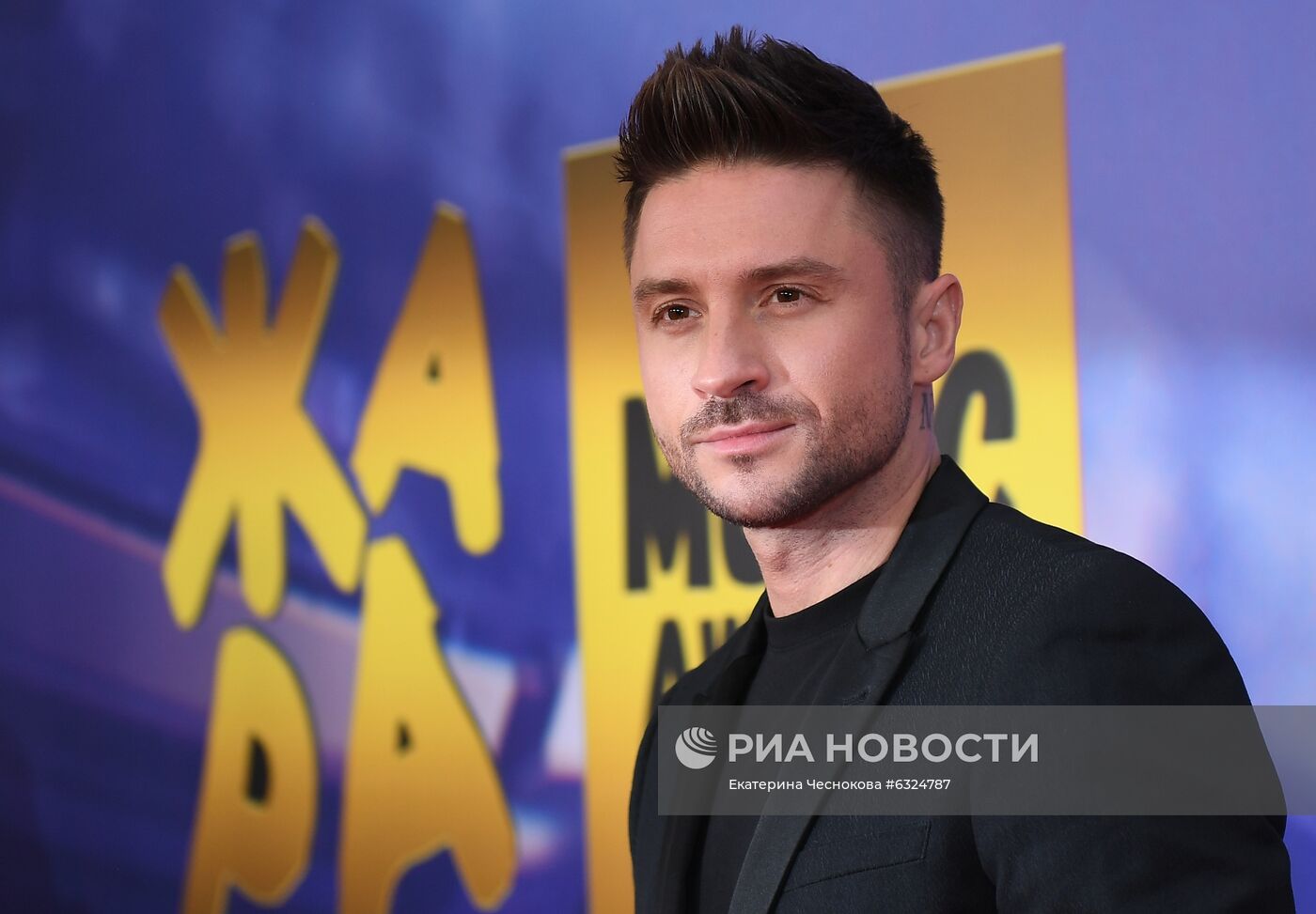 Премия "Жара Music Awards"