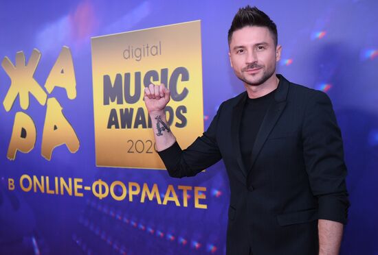 Премия "Жара Music Awards"