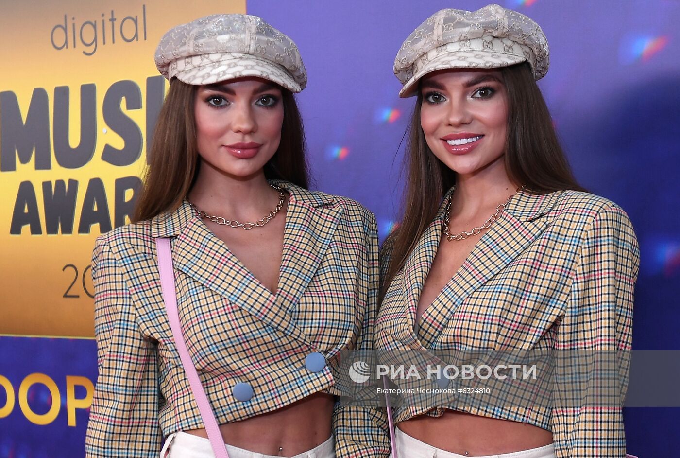 Премия "Жара Music Awards"