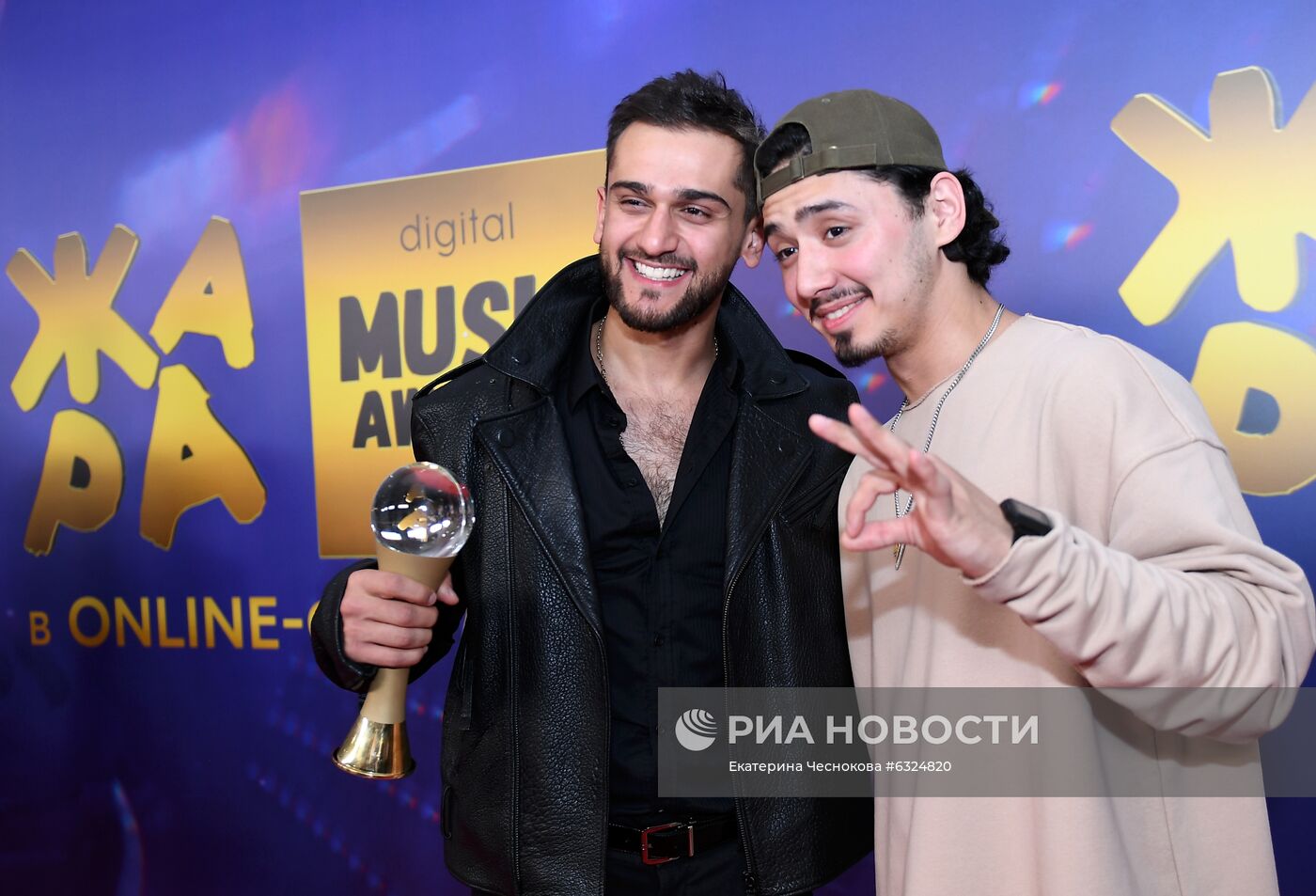 Премия "Жара Music Awards"