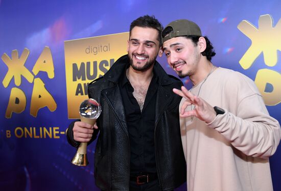 Премия "Жара Music Awards"