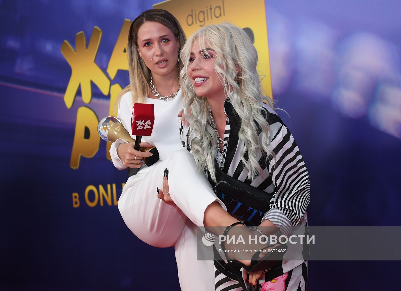 Премия "Жара Music Awards"