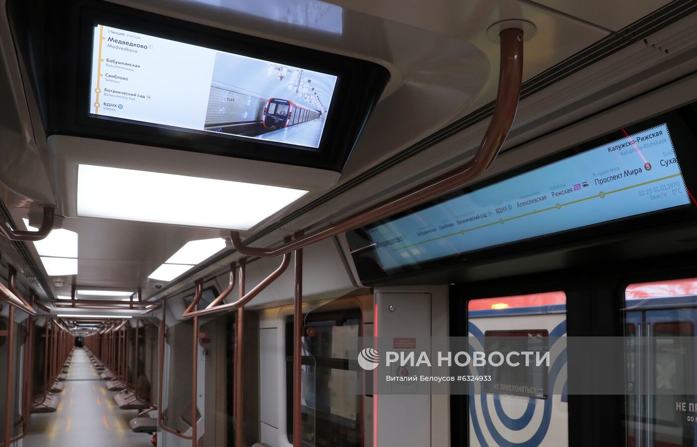 Презентация нового поезда метро "Москва"