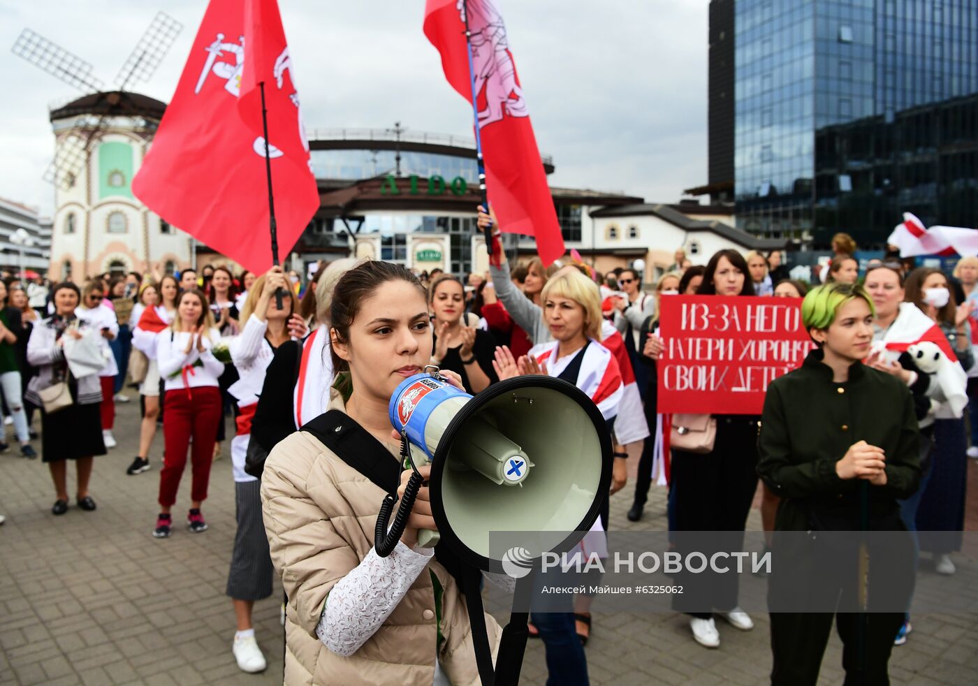 Протестная акция женщин в Минске