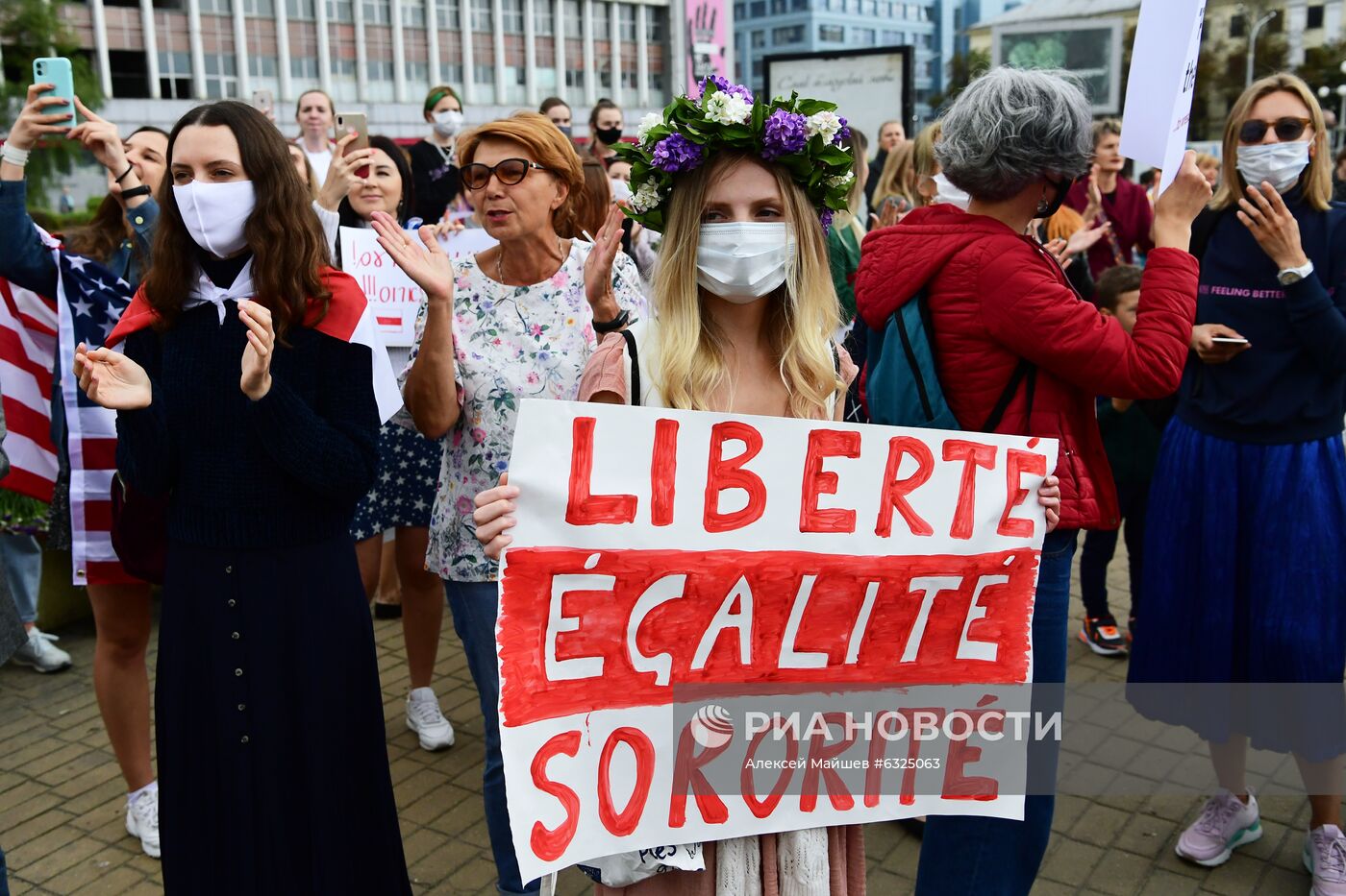 Протестная акция женщин в Минске