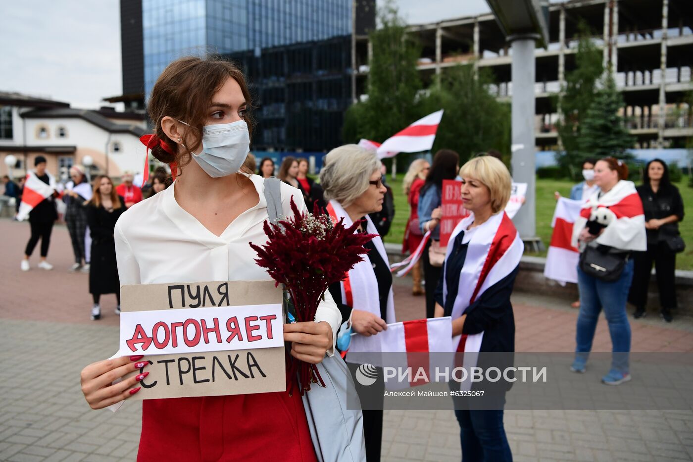 Протестная акция женщин в Минске