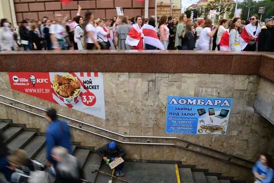 Протестная акция женщин в Минске