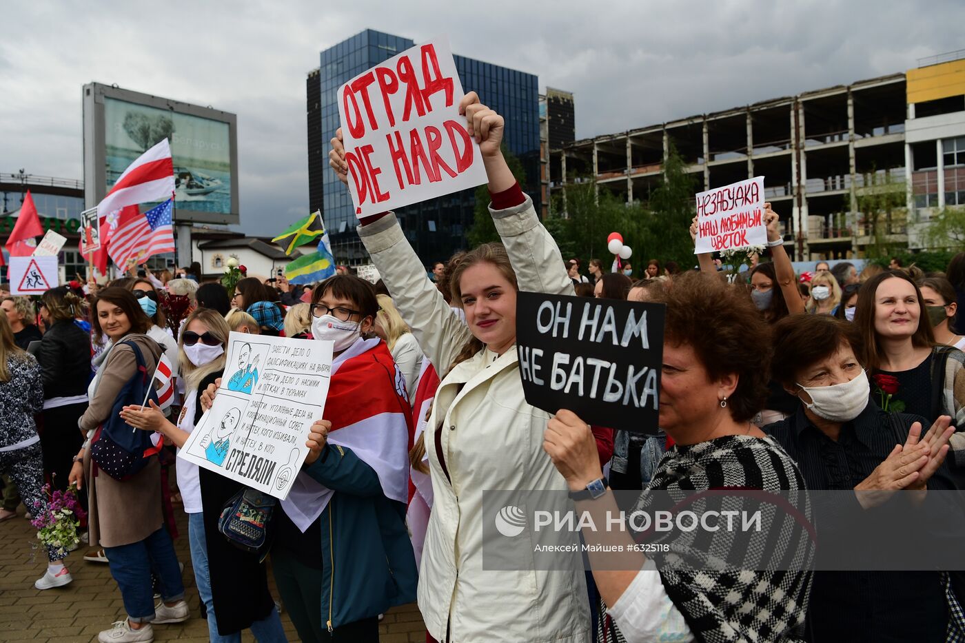 Протестная акция женщин в Минске